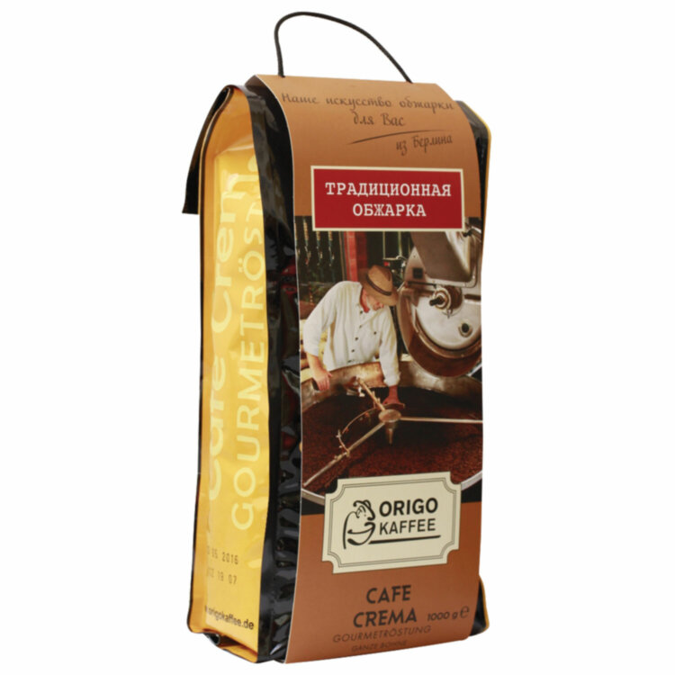 Кофе в зернах ORIGO "Cafe Crema" 1 кг, ГЕРМАНИЯ, 3004001000, 622041
