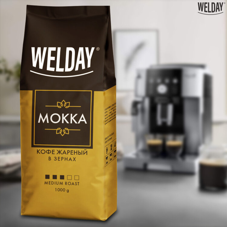 Кофе в зернах WELDAY (ВЭЛДЭЙ) "Mokka", 1 кг, БРАЗИЛИЯ, 622411, 622411
