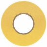 Термоэтикетки ТОП, 47х26 мм, 2000 этикеток в ролике, 126102, 5 штук, 126102