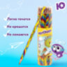Карандаши с многоцветным грифелем ЮНЛАНДИЯ MAGIC, 28 штук, туба, круглые, грифель 3 мм, натуральное дерево, КОМПЛЕКТ, 880950, 880950