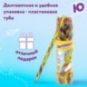 Карандаши с многоцветным грифелем ЮНЛАНДИЯ MAGIC, 28 штук, туба, круглые, грифель 3 мм, натуральное дерево, КОМПЛЕКТ, 880950, 880950