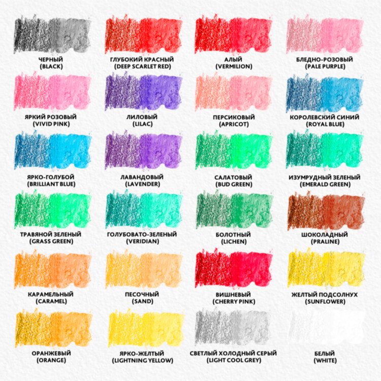 Карандаши цветные акварельные BRAUBERG PREMIUM AQUARELLE, 24 цвета, трехгранные, утолщенный грифель 4 мм, натуральное дерево, 181673, 181673
