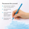 Карандаши цветные акварельные BRAUBERG PREMIUM AQUARELLE, 24 цвета, трехгранные, утолщенный грифель 4 мм, натуральное дерево, 181673, 181673