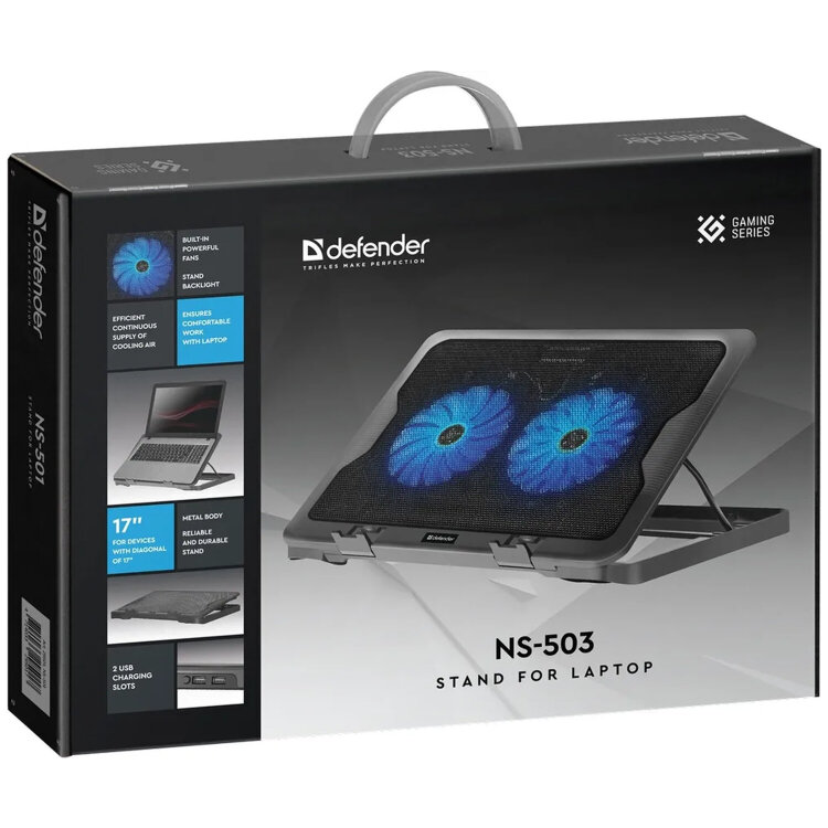 Подставка для ноутбука DEFENDER NS-503, 17", 2 USB, 2 вентилятора, 29503, 513689