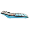 Калькулятор настольный BRAUBERG ULTRA COLOR-12-BKBU (192x143 мм), 12 разрядов, двойное питание, ЧЕРНО-ГОЛУБОЙ, 250497, 250497