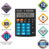 Калькулятор настольный BRAUBERG ULTRA COLOR-12-BKBU (192x143 мм), 12 разрядов, двойное питание, ЧЕРНО-ГОЛУБОЙ, 250497, 250497