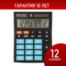 Калькулятор настольный BRAUBERG ULTRA COLOR-12-BKBU (192x143 мм), 12 разрядов, двойное питание, ЧЕРНО-ГОЛУБОЙ, 250497, 250497