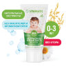 Зубная паста детская 50 г, SYNERGETIC, липа и ромашка, от 0 до 3 лет, натуральная, 201008, 701878