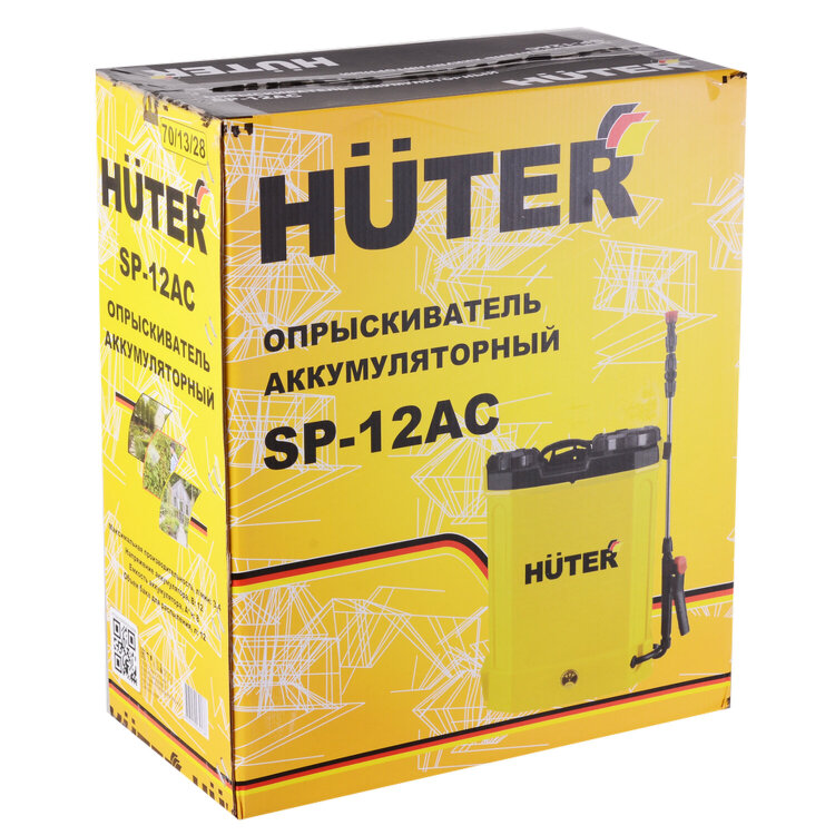 Опрыскиватель аккумуляторный HUTER SP-12AC, 12 л бак, 3.4 л/мин, 12 В, 8 А*ч, 70/13/28, 671273