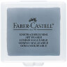 Ластик-клячка Faber-Castell, формопласт, 40*35*10мм, серый, пластик. контейнер, 285931rf