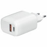 Зарядное устройство быстрое сетевое (220 В) USB QC3.0+Type-C PD 20 Вт, 3 А, RED LINE, УТ000036039, 513966