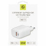 Зарядное устройство быстрое сетевое (220 В) USB QC3.0+Type-C PD 20 Вт, 3 А, RED LINE, УТ000036039, 513966