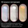 Настольная лампа / светильник SONNEN OU-610, на подставке, СВЕТОДИОДНАЯ, 10 Вт, белый, 237641, 237641