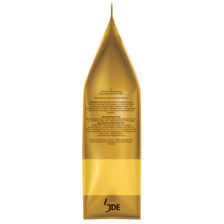 Кофе в зернах L’OR "Crema Absolu Classique" 1 кг, 8051298, 622078