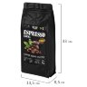 Кофе в зернах WELDAY (ВЭЛДЭЙ) "ESPRESSO Crema" 1 кг, 623439, УТ000015180, 623439