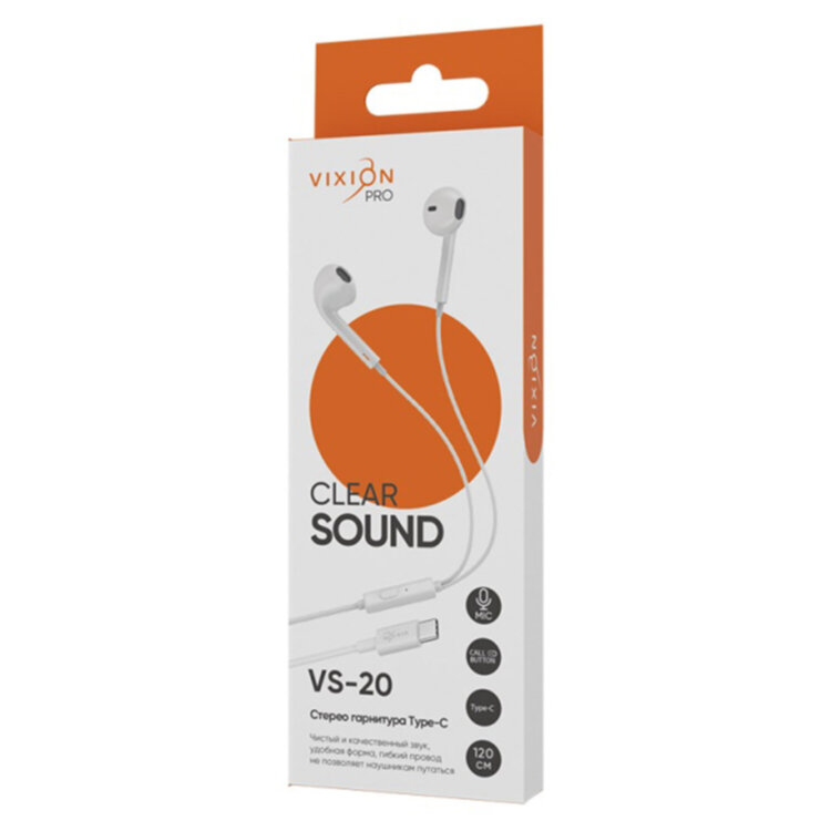 Наушники с микрофоном (гарнитура) VIXION PRO VS-20, проводные, 1,2 м, Type-C, белый, 06319, БП-00001068, 514417