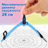 Циркуль с защитным колпачком BRAUBERG "ULTRA", 135 мм, аквамариновый, блистер, 210818, 210818