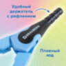 Циркуль с защитным колпачком BRAUBERG "ULTRA", 135 мм, аквамариновый, блистер, 210818, 210818