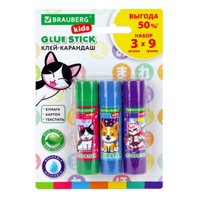 Клей-карандаш "Anime" 9 г, ВЫГОДНАЯ УПАКОВКА, BRAUBERG KIDS, 3 штуки на блистере, 272471, 272471