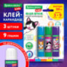 Клей-карандаш "Anime" 9 г, ВЫГОДНАЯ УПАКОВКА, BRAUBERG KIDS, 3 штуки на блистере, 272471, 272471