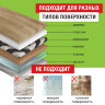 Клейкая лента малярная креппированная 48 мм x 14 м, STAFF, 229060, 229060