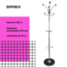 Вешалка-стойка BRABIX "CR-855" на мраморном диске, металл, 4+3 крючка, цвет серебристый, 606434, 606434