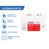 Покрытия на унитаз LAIMA (Система V1), PREMIUM, 1/2 сложения, КОМПЛЕКТ 250 шт., 35х43 см, ТУРЦИЯ, 126099, 126099