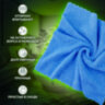 Салфетки из МИКРОФИБРЫ 40х40 см, КОМПЛЕКТ 2 шт., ULTRASONIC BI-COLOUR, 220 г/м2, LAIMA HOME, 608218, 608218