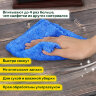 Салфетки из МИКРОФИБРЫ 40х40 см, КОМПЛЕКТ 2 шт., ULTRASONIC BI-COLOUR, 220 г/м2, LAIMA HOME, 608218, 608218