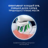 Зубная щетка электрическая ORAL-B (Орал-би) Pro-Series 3, Голубая, 1 сменная насадка, 741751, 700870