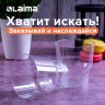 Стакан одноразовый 200 мл, КОМПЛЕКТ 50 шт., прозрачные, "КРИСТАЛЛ", ПС, холодное/горячее, LAIMA, 602652, 602652