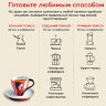 Кофе в зернах JULIUS MEINL "Espresso Arabica Premium Collection" 1 кг, арабика 100%, ИТАЛИЯ, 89532, 622743