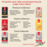 Кофе в зернах JULIUS MEINL "Espresso Arabica Premium Collection" 1 кг, арабика 100%, ИТАЛИЯ, 89532, 622743