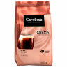 Кофе в зернах COFFESSO "Crema", 1 кг, 102486, 623412
