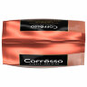 Кофе в зернах COFFESSO "Crema", 1 кг, 102486, 623412