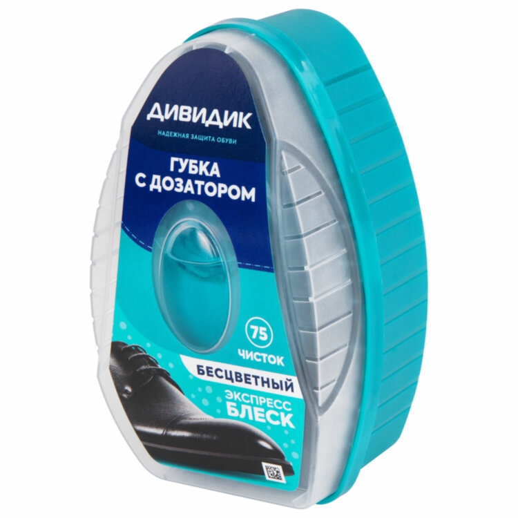 Губка для обуви из гладкой кожи, БЕСЦВЕТНАЯ, с дозатором, ДИВИДИК, 4650056490377, 609392