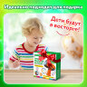 Мыльные пузыри Бластер Генератор с потайным баком, раствор 80 мл, BRAUBERG KIDS, 665148, 665148