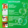 Мыльные пузыри Бластер Генератор с потайным баком, раствор 80 мл, BRAUBERG KIDS, 665148, 665148