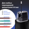 Точилка электрическая BRAUBERG ONE фреза с автостопом, 4 батарейки AA/USB (под адаптер), 270577, 270577