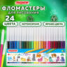 Фломастеры ПИФАГОР "ВЕСЕЛЫЕ ПИТОМЦЫ", 24 цвета, невентилируемый колпачок, 152454, 152454