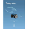 Фонарь налобный аккумуляторный КОСМОС, 5 Вт, COB, Li-ion, 3 режима, заряд от USB, KOCH5WLi-On, 238273