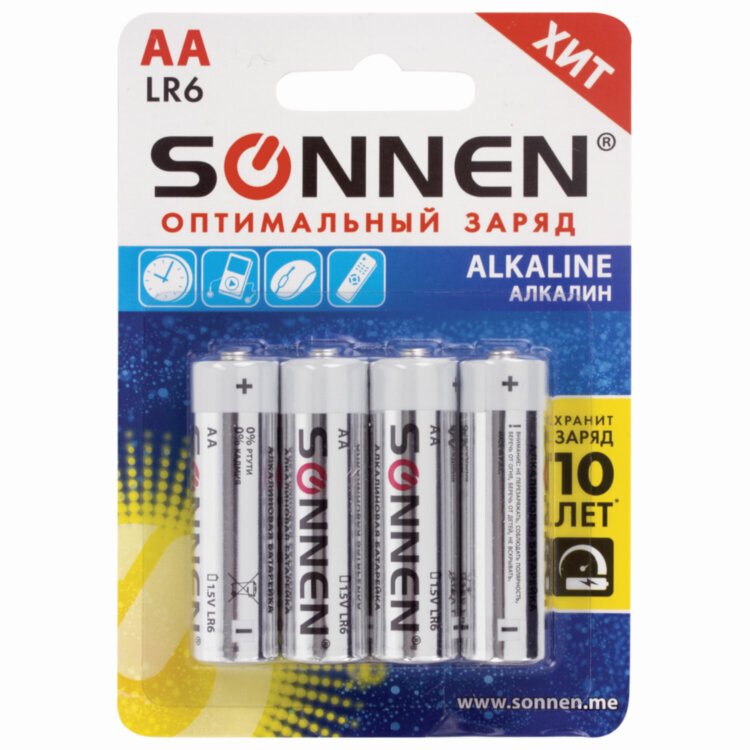 Батарейки КОМПЛЕКТ 4 шт., SONNEN Alkaline, АА (LR6, 15А), алкалиновые, пальчиковые, блистер, 451085, 451085