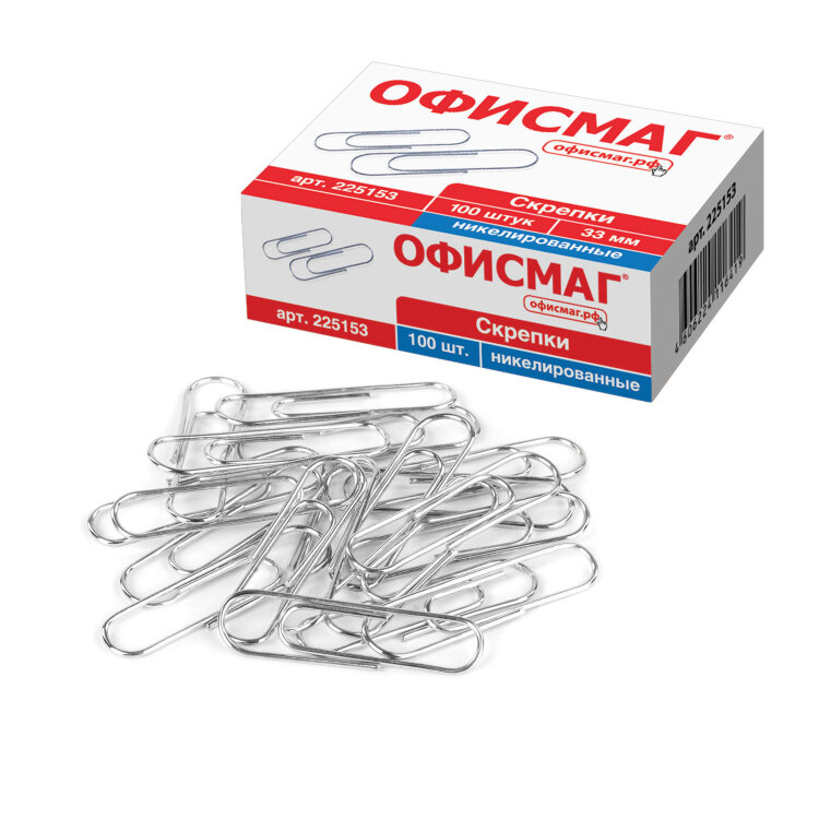 Скрепки ОФИСМАГ, 33 мм, никелированные, 100 шт., в картонной коробке, 225153, 225153