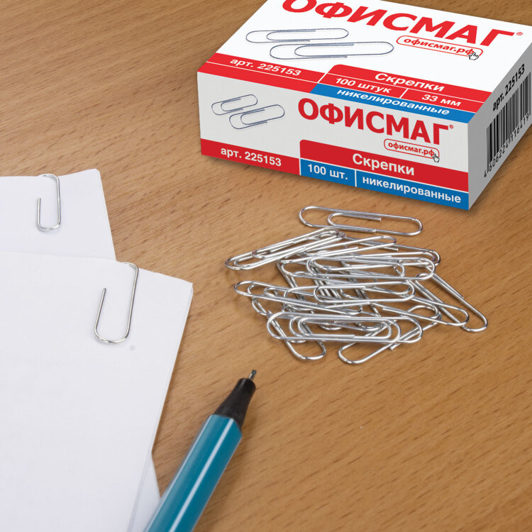 Скрепки ОФИСМАГ, 33 мм, никелированные, 100 шт., в картонной коробке, 225153, 225153