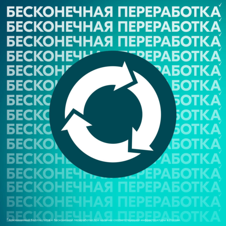 Антиперспирант аэрозольный 150 мл, REXONA "Без запаха", усиленная защита, унисекс, 609837