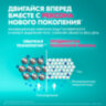 Антиперспирант аэрозольный 150 мл, REXONA "Без запаха", усиленная защита, унисекс, 609837