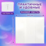 Полотенца бумажные 200 шт., LAIMA (H2) ADVANCED WHITE, 2-слойные, белые, КОМПЛЕКТ 20 пачек, 24х21,5, Z-сложение, 111338, 111338