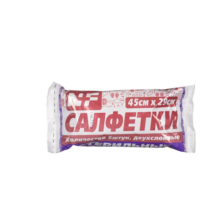 Салфетка марлевая стерильная КОМПЛЕКТ 5 шт., 2 слоя, 45х29 см, плотность 32 (±2) г/м2, NF, 631588