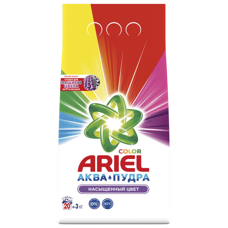 Стиральный порошок-автомат 3 кг, ARIEL (Ариэль) Color, 602400