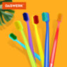 Зубные щетки, набор 6 штук, СРЕДНЕ-МЯГКИЕ (MEDIUM SOFT), DASWERK (ДАСВЕРК), 608214, 608214